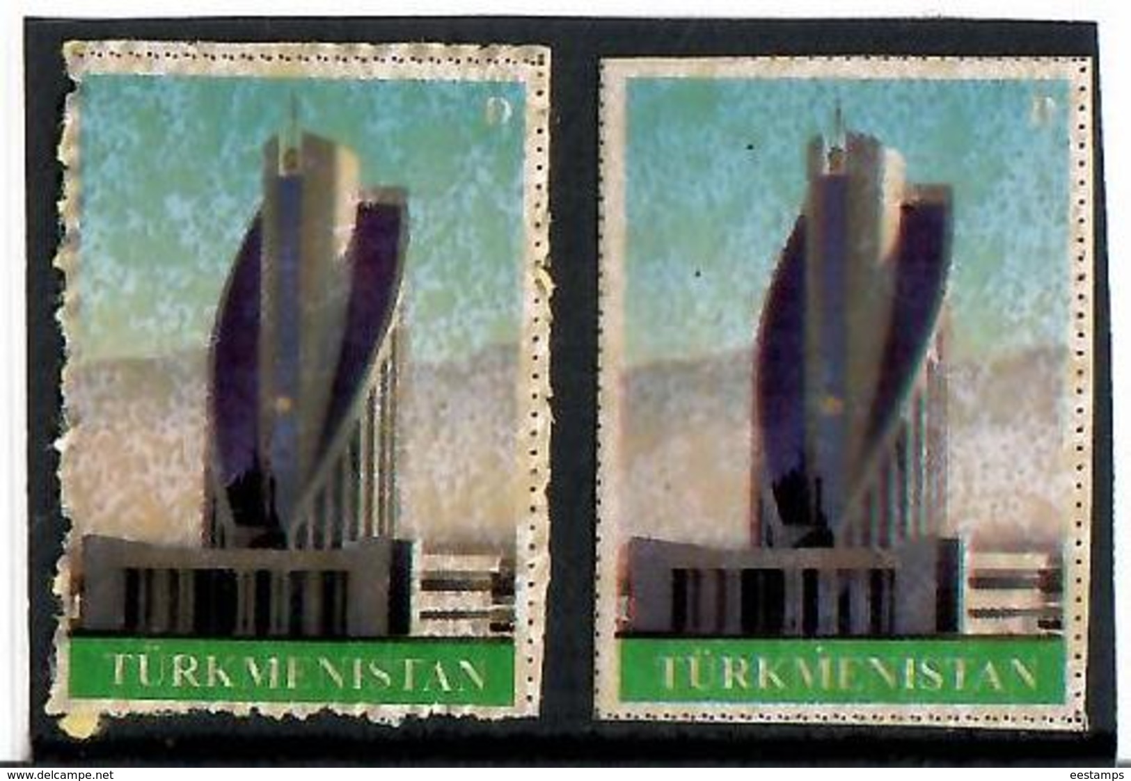 Turkmenistan. 2009 Definitives. Architecture. 2v: D  Self/adh + Imperf, Self/adh   Michel # 262 A+B - Turkmenistán