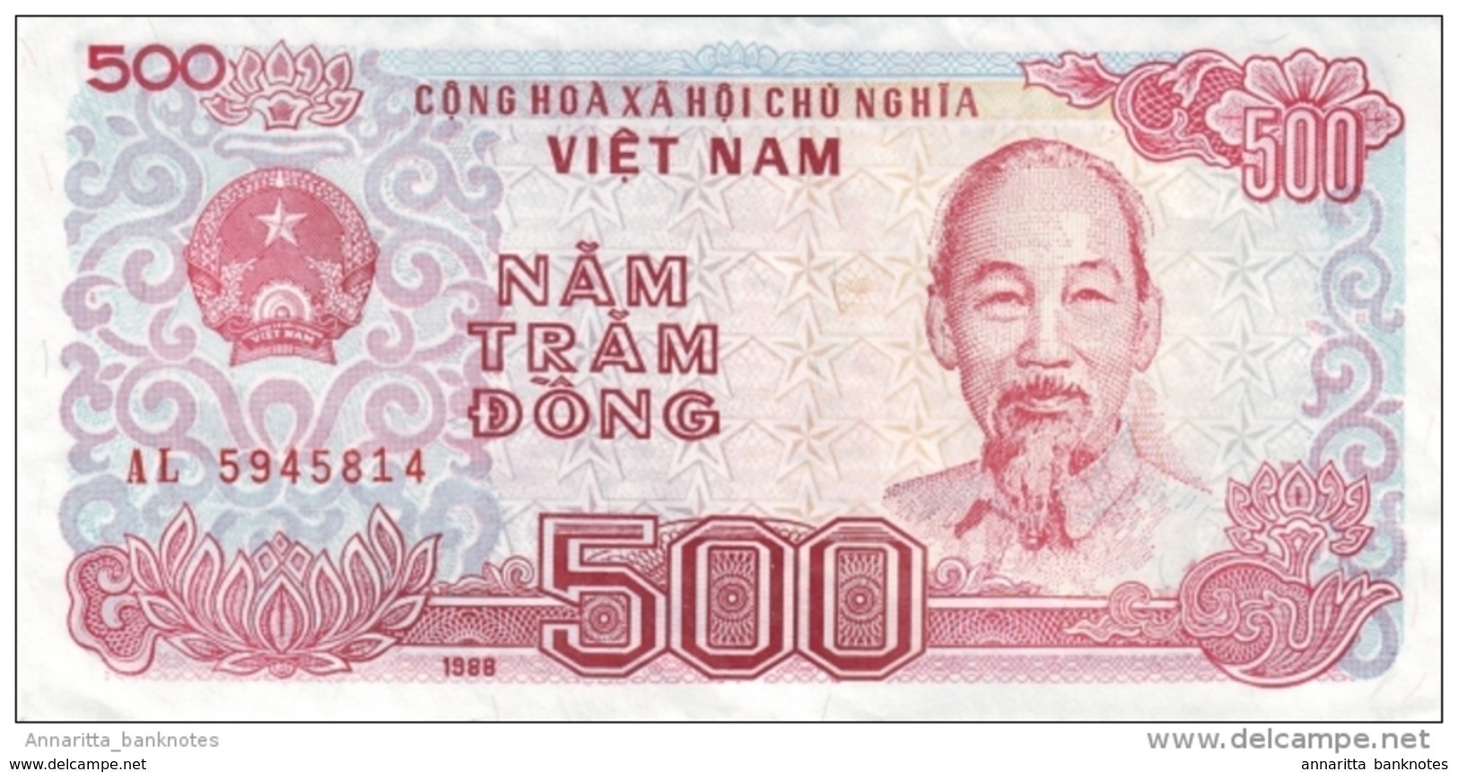 VIETNAM 500 ĐỒNG 1988 (1989) P-101a UNC SMALL S/N [VN329a] - Viêt-Nam