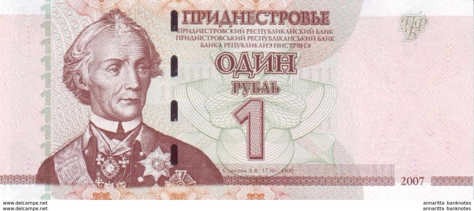 TRANSNISTRIE 1 RUBLE 2007 P-42 NEUF [ PMR209a ] - Moldova