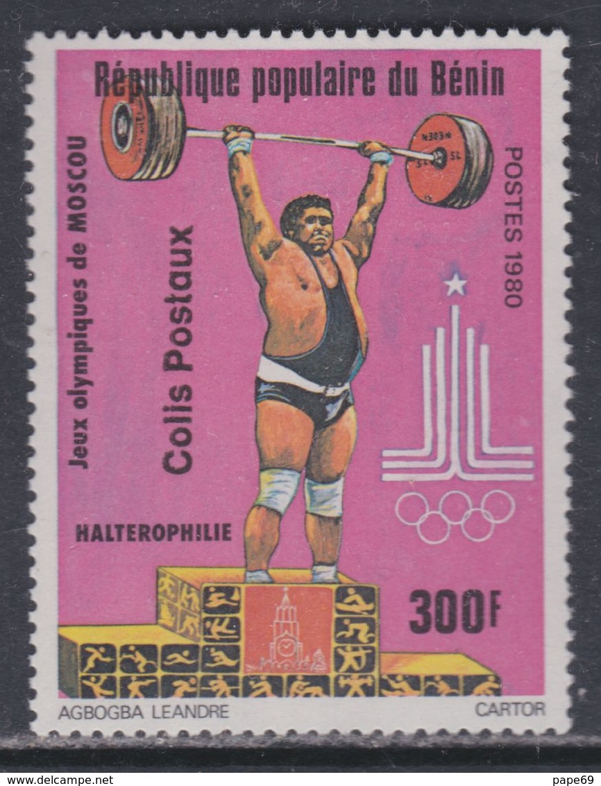 Bénin Timbre Pour Colis Postaux N° 3 XX Jeux Olympiques Sans  Charnière , TB - Bénin – Dahomey (1960-...)