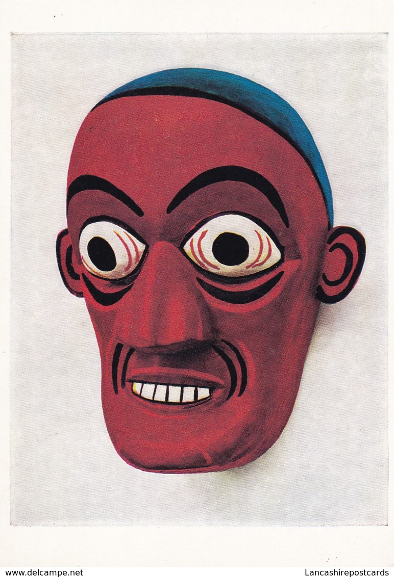 Postcard Ceylon Sri Lanka Painted Wooden Mask Worn By Devil Dancers [ British Museum ] My Ref  B23252 - Sri Lanka (Ceilán)