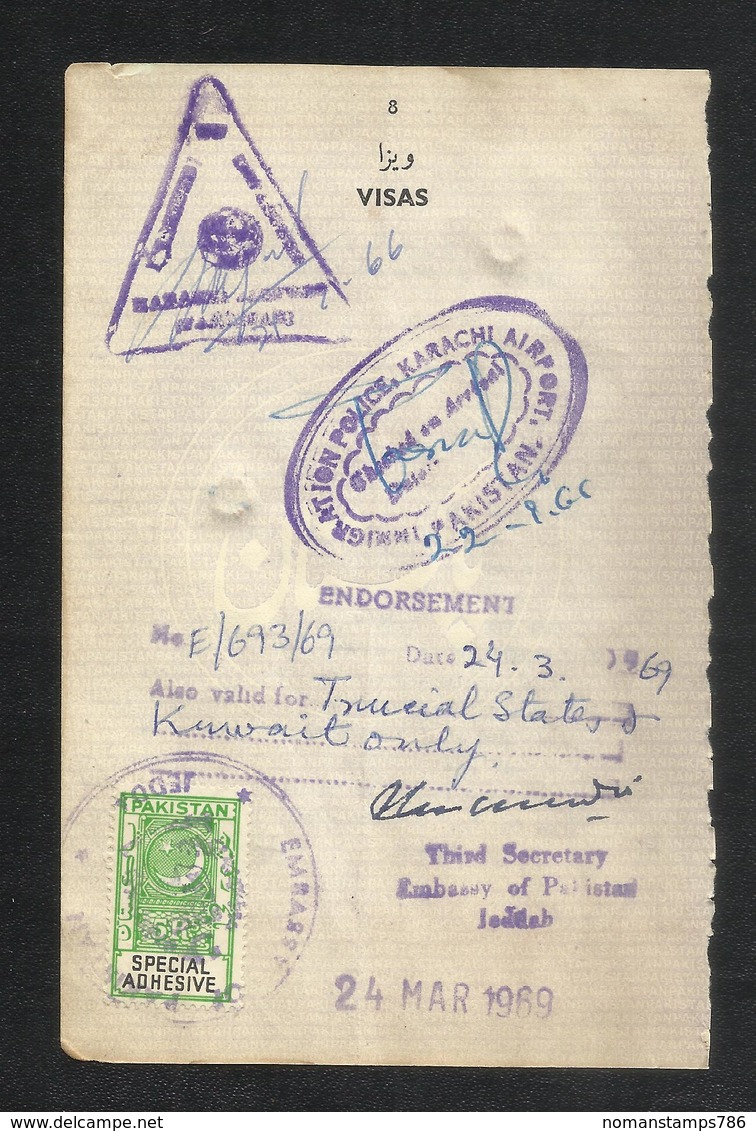 Saudi Arabia With Pakistan Old 4 Revenue Stamps On Used Passport Visas Page 1969 - Arabie Saoudite