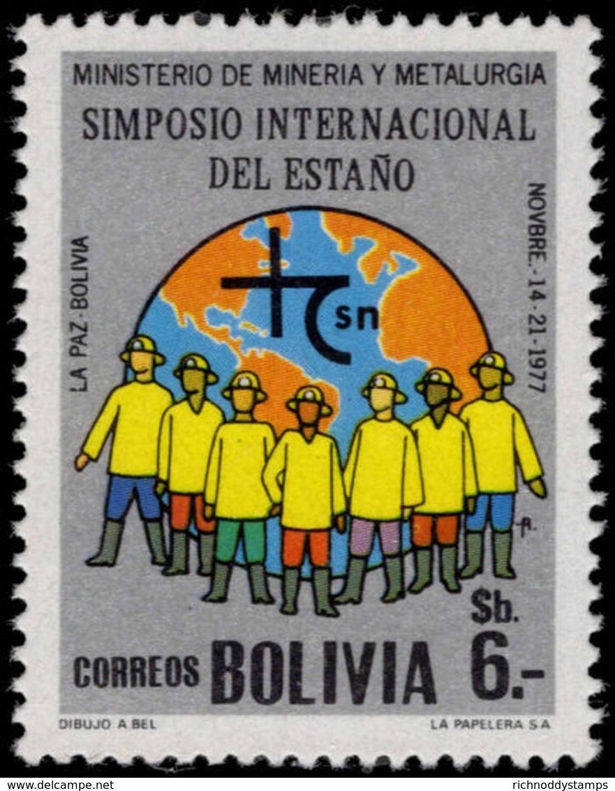 Bolivia 1977 International Tin Symposium Unmounted Mint. - Bolivie