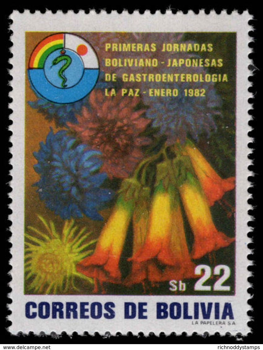 Bolivia 1982 Bolivian-Japanese Gastro-enetrological Day Unmounted Mint. - Bolivia