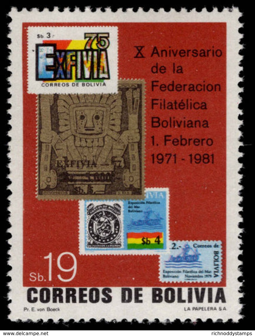 Bolivia 1982 Bolivian Philatelic Federation Unmounted Mint. - Bolivia