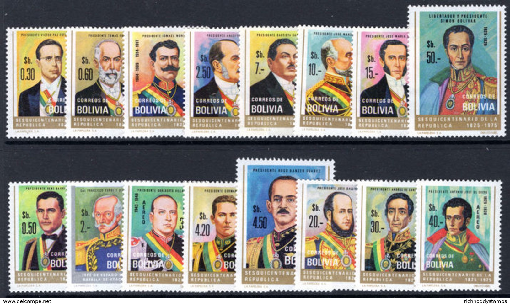 Bolivia 1975 Republic Anniversary Unmounted Mint. - Bolivia