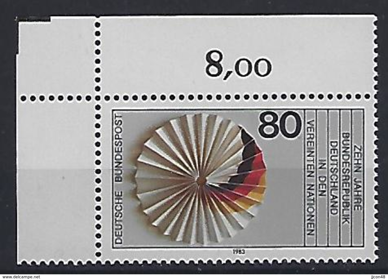 Germany (BRD) 1983  10 Jahre Mitglied Der UNO  (**) MNH  Mi.1185 - Unused Stamps
