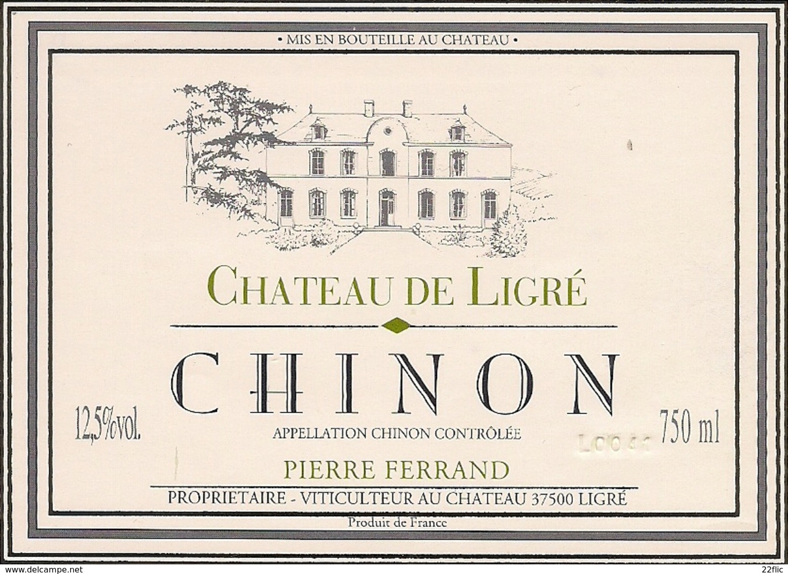 CHINON  CHATEAU DE LIGRE   (8) - Bordeaux