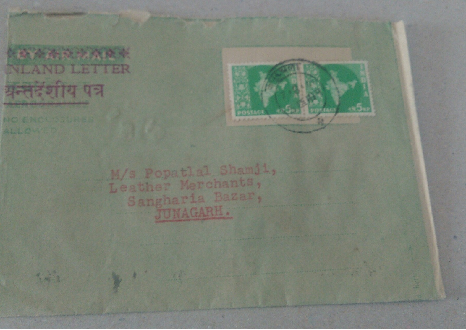 Map..Stamps..on India Inde Inland Letter Card - Inland Letter Cards