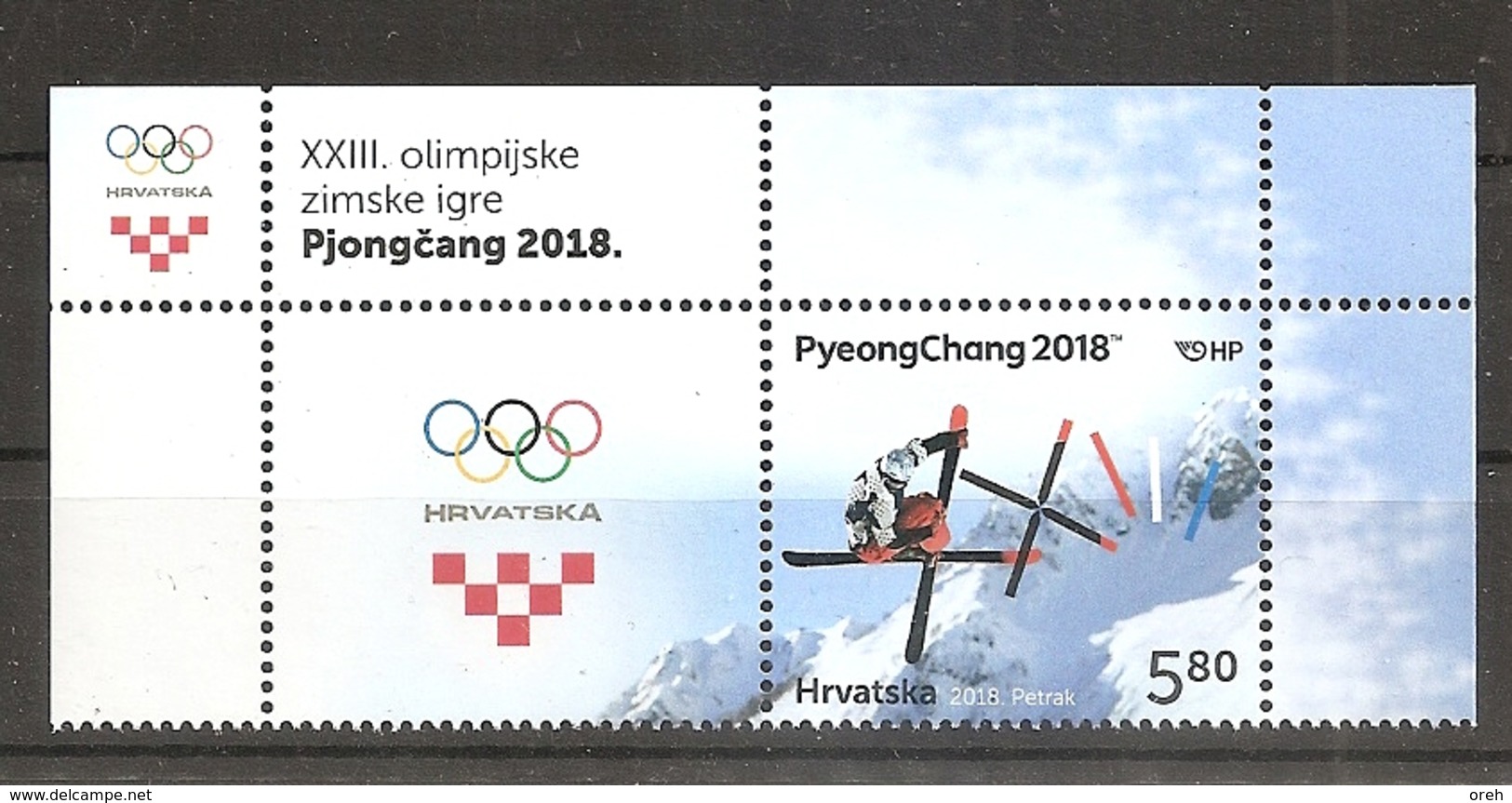 CROATIA,CROATIEN, 2018,SPORT,WINTER OLYMPIC GAMES  PYEONGCHANG 2018,KOREA,,MNH - Hiver 2018 : Pyeongchang