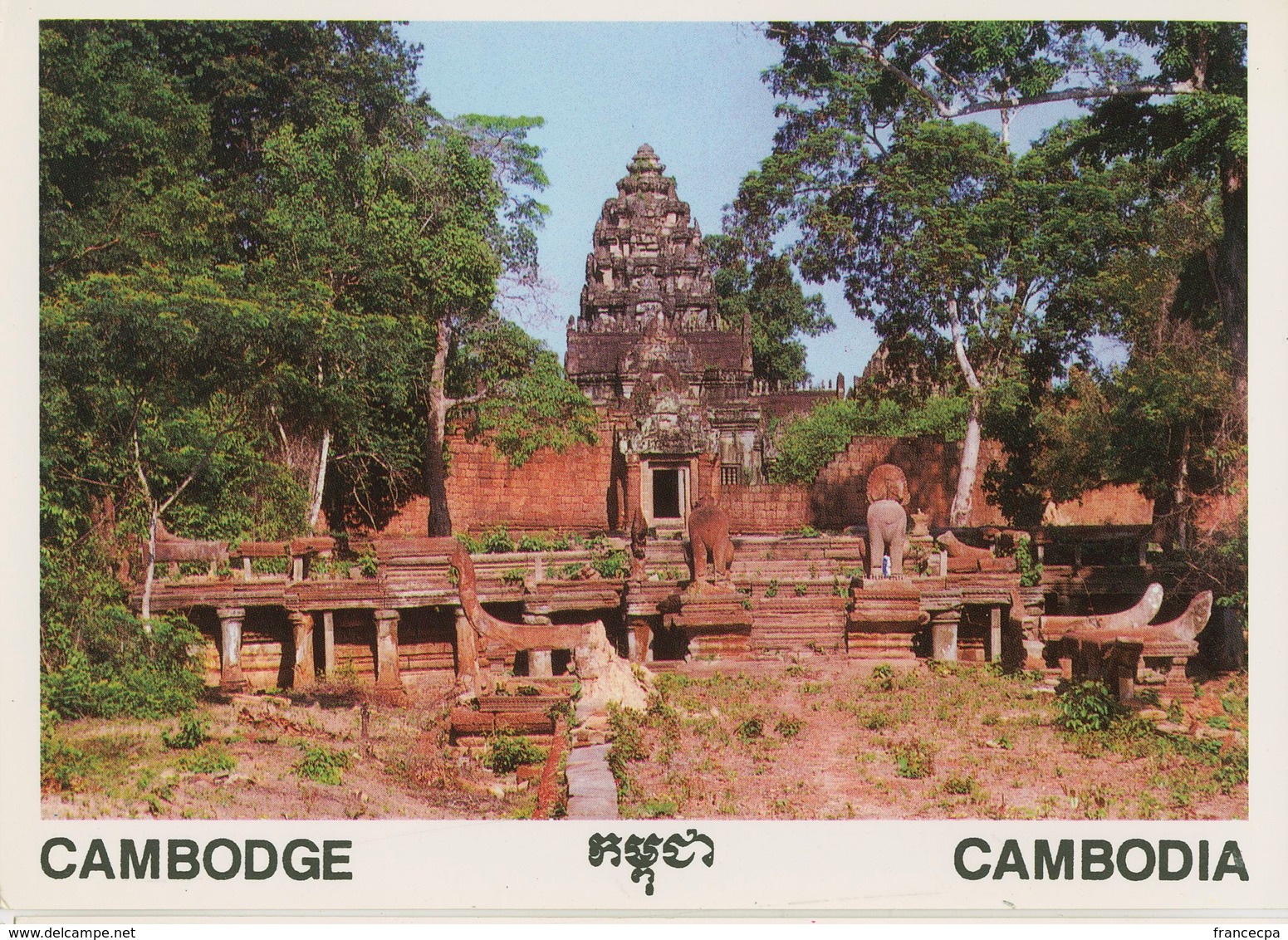 00724 - CAMBODGE - SIEM REAP - PRASAT BANTEAY SAMRE - Cambodia