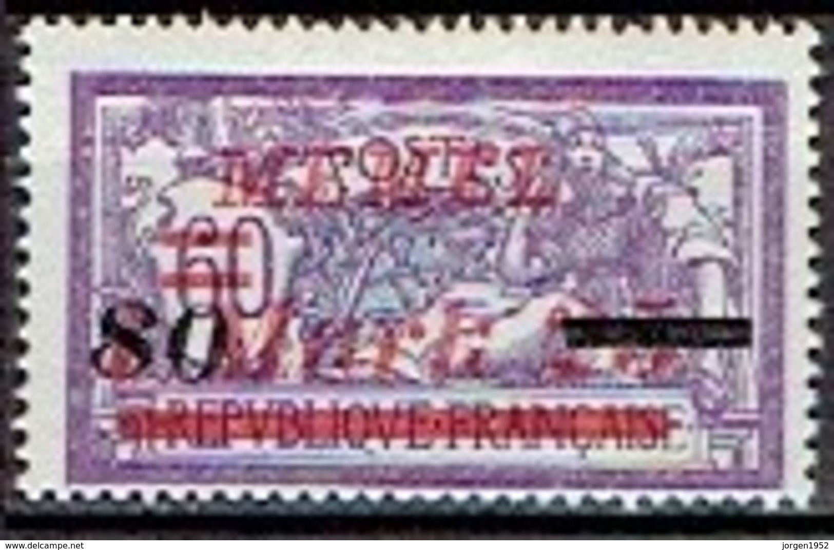 MEMEL " FROM 1923 STAMPWORLD 120* - Nuovi