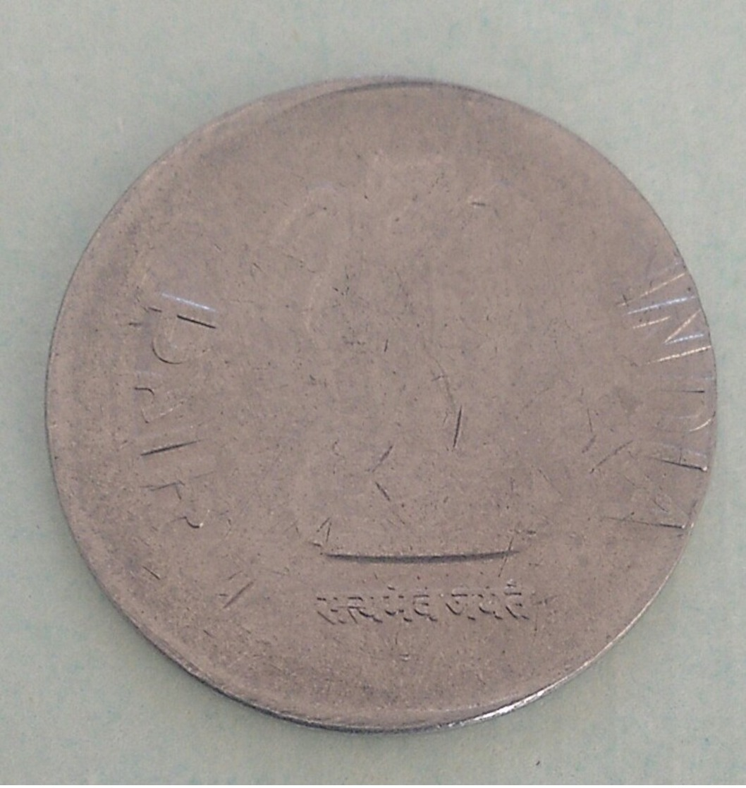 India...error Coin..2015. Noida Mint? - Inde