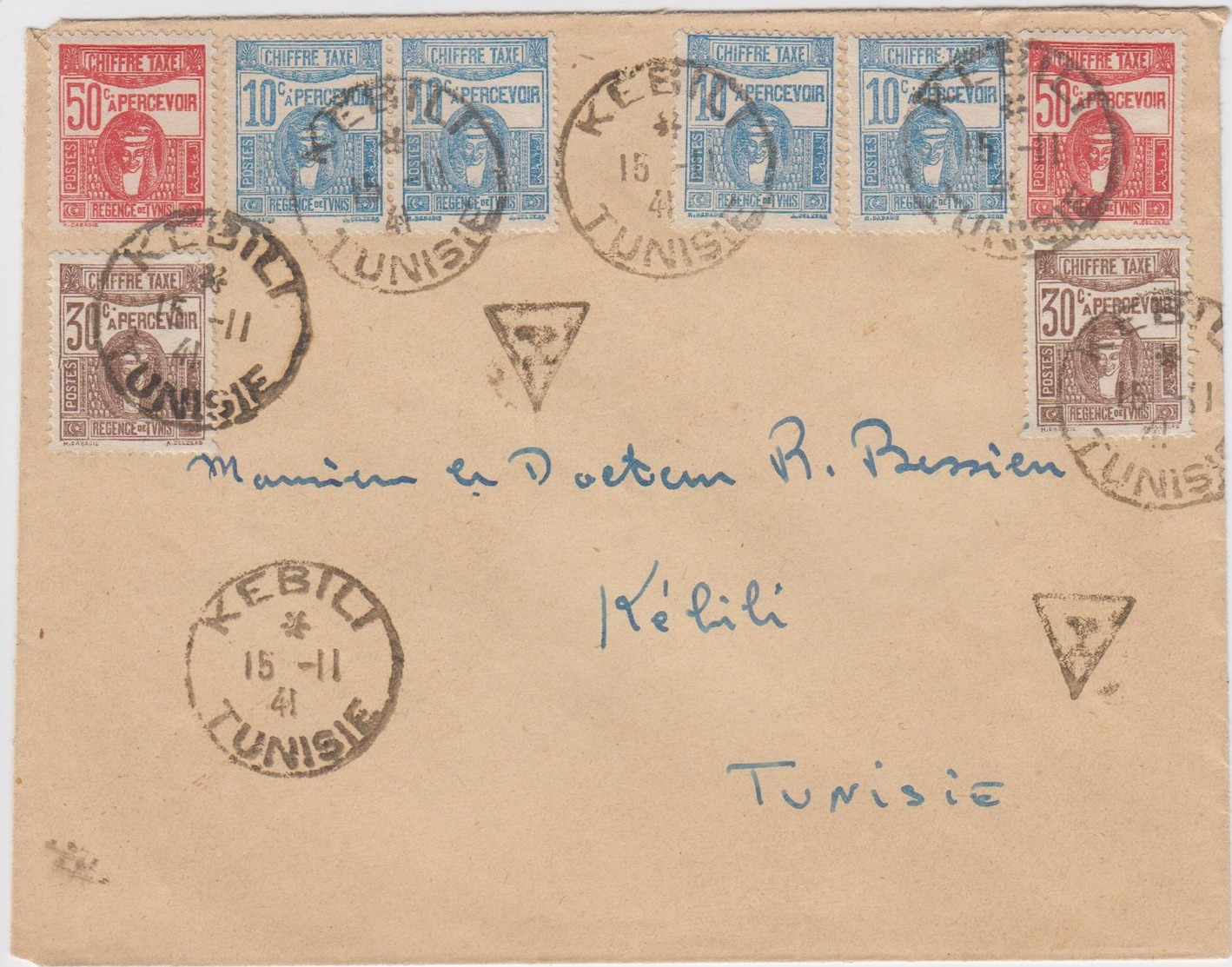 TUNISIE LETTRE LOCALE (PRESENCE FRANCAISE) 1941 KEBILI NON AFFRANCHIE TAXE LOCALE A 2FRANCS (TIMBRE TAXE = 50C X 2 , 30C - Timbres-taxe