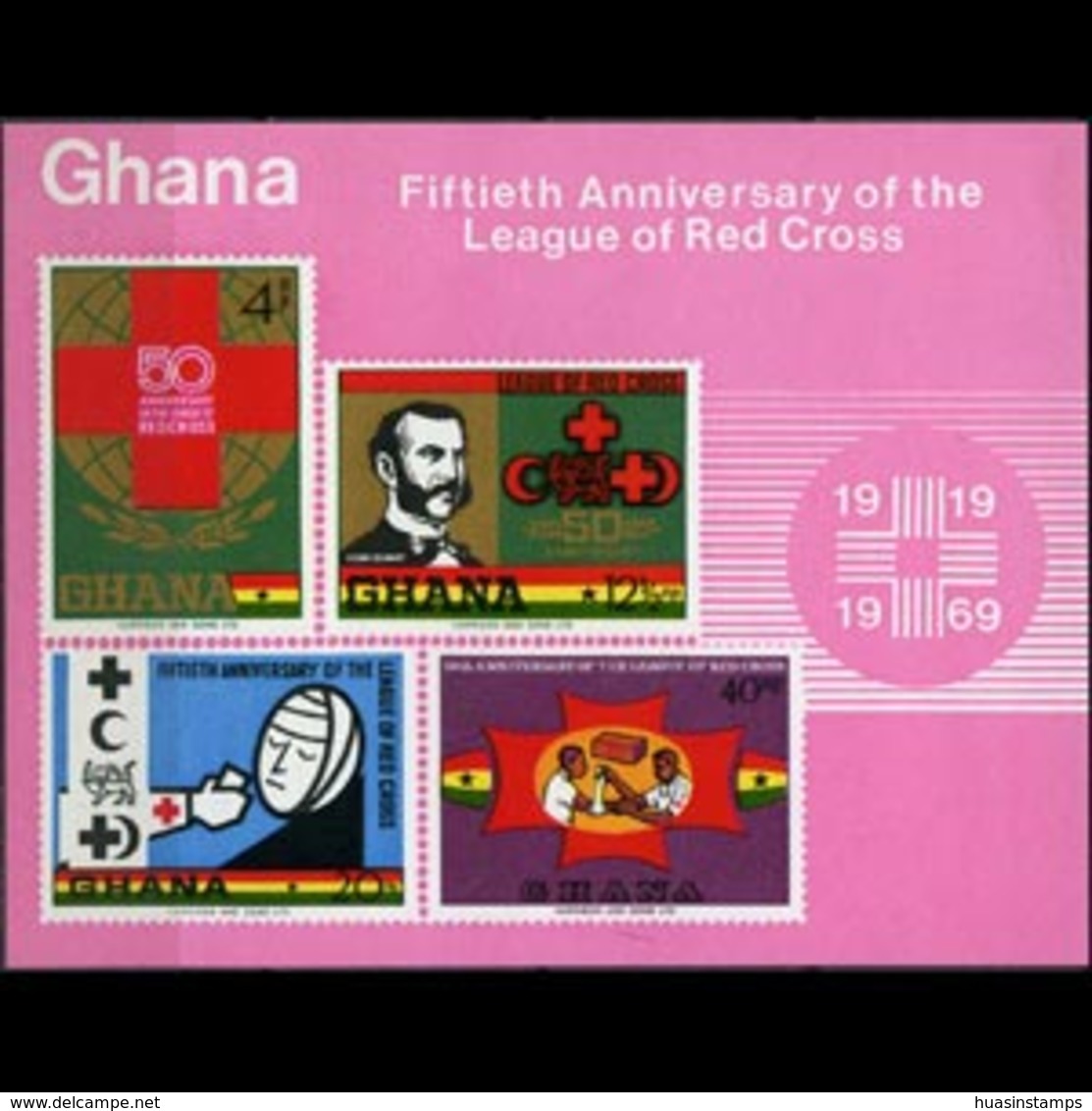 GHANA 1970 - Scott# 381a S/S Red Cross 50th. MNH - Ghana (1957-...)