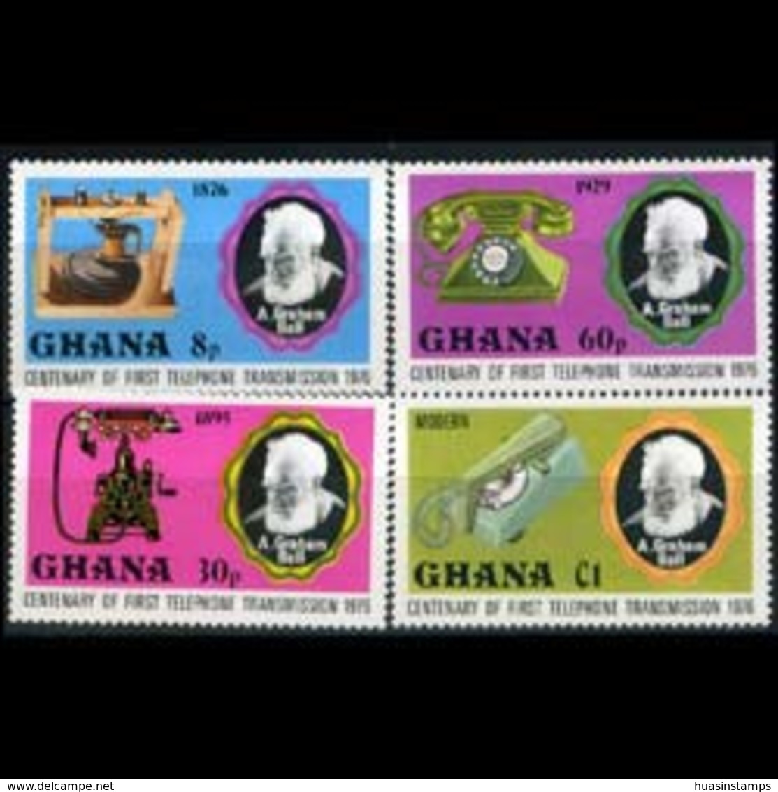 GHANA 1976 - Scott# 601-4 Telephones Cent. Set Of 4 LH - Ghana (1957-...)