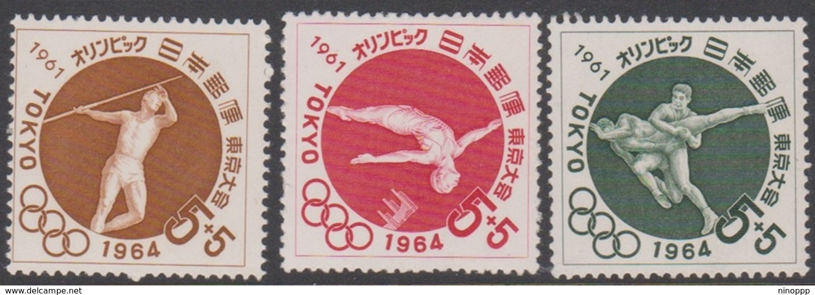 Japan SG879-881 1961 Olympic Games 1st Issue, Mint Never Hinged - Unused Stamps