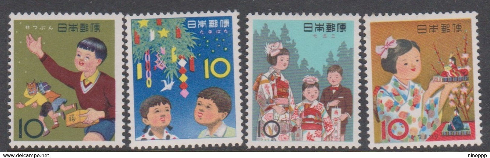 Japan SG890-893 1962 National Festivals, Mint Never Hinged - Unused Stamps