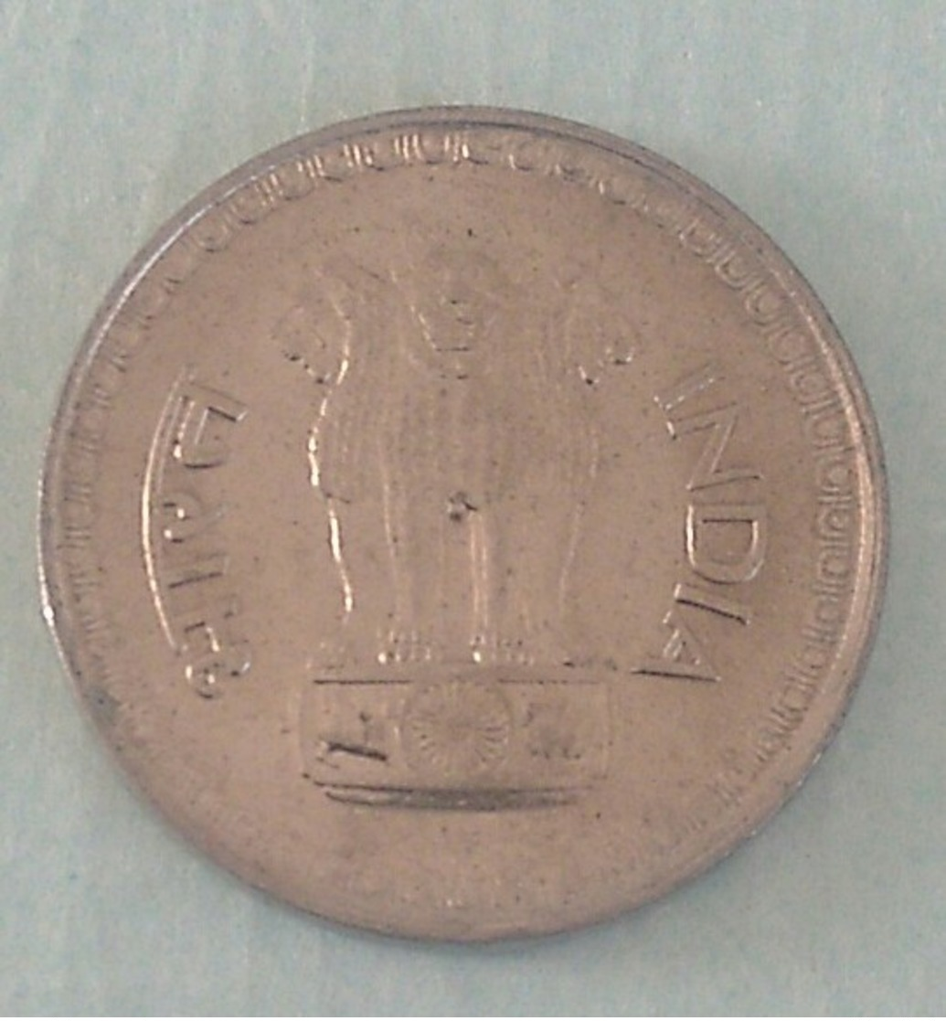 1987....25 Paisa Bombay Mint.. Circulated Coin - India