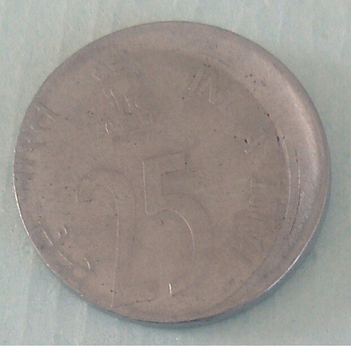 1999..25 Paisa..Error Circulated Coin - India