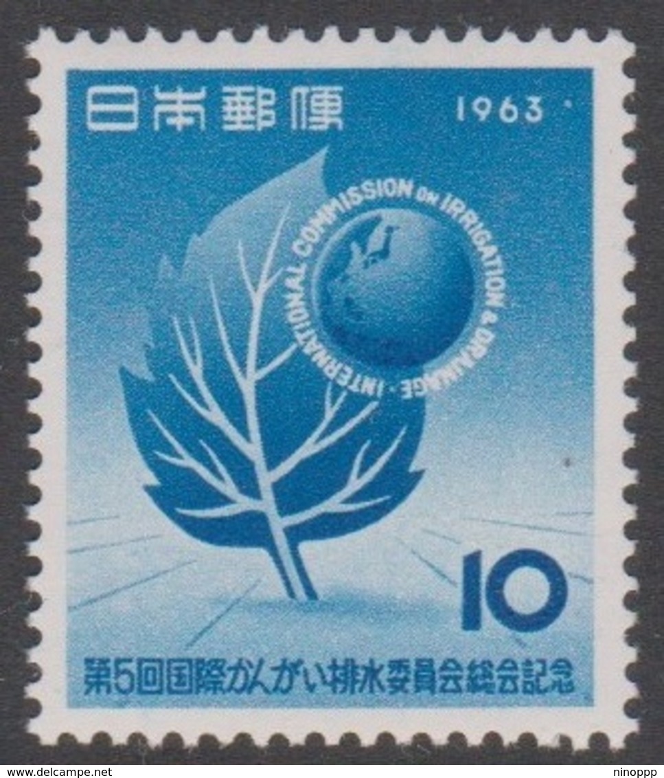 Japan SG926 1963 5th Irrigation And Drainage Congress, Mint Never Hinged - Unused Stamps