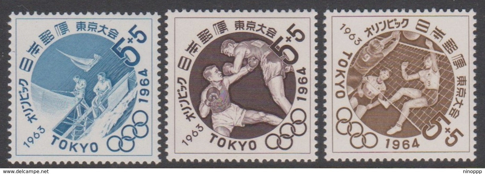 Japan SG935-937 1963 Olympic Games Tokyo 4th Issue, Mint Never Hinged - Unused Stamps