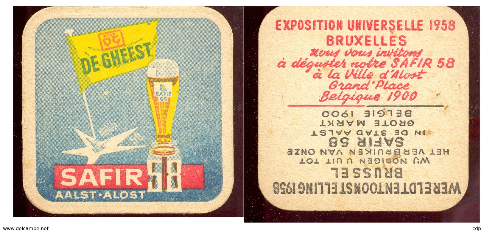 Expo 58 Sous Bock   Aalst - Sous-bocks