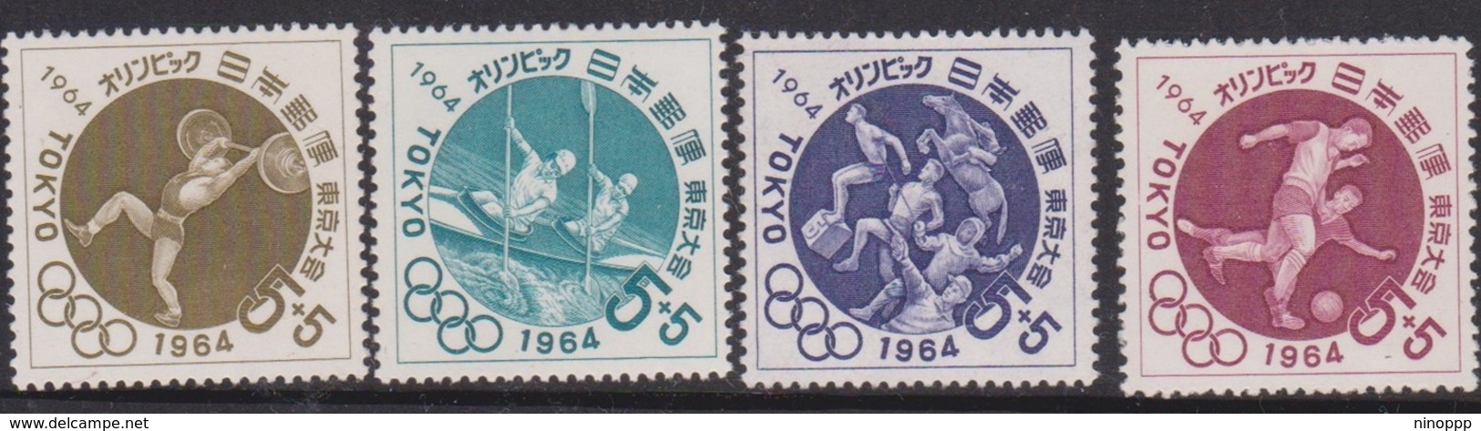 Japan SG969-972 1964 Olympic Games Tokyo 6th Issue Meeting, Mint Never Hinged - Unused Stamps