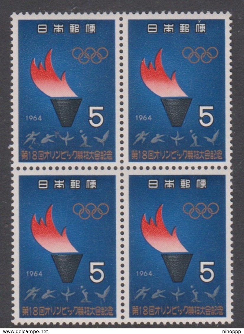 Japan SG981 1964 Olympic Game  Tokyo, Torch Block 4, Mint Never Hinged - Neufs