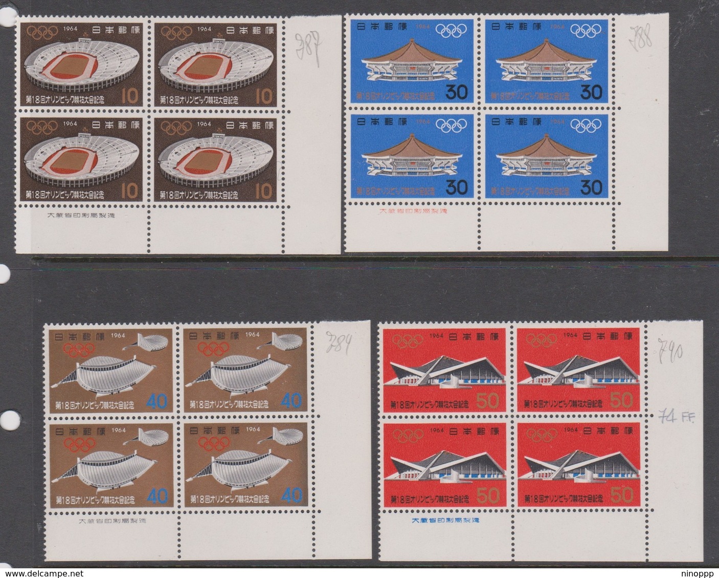 Japan SG982-985 1964 Olympic Game Tokyo, Block 4, Mint Never Hinged - Unused Stamps