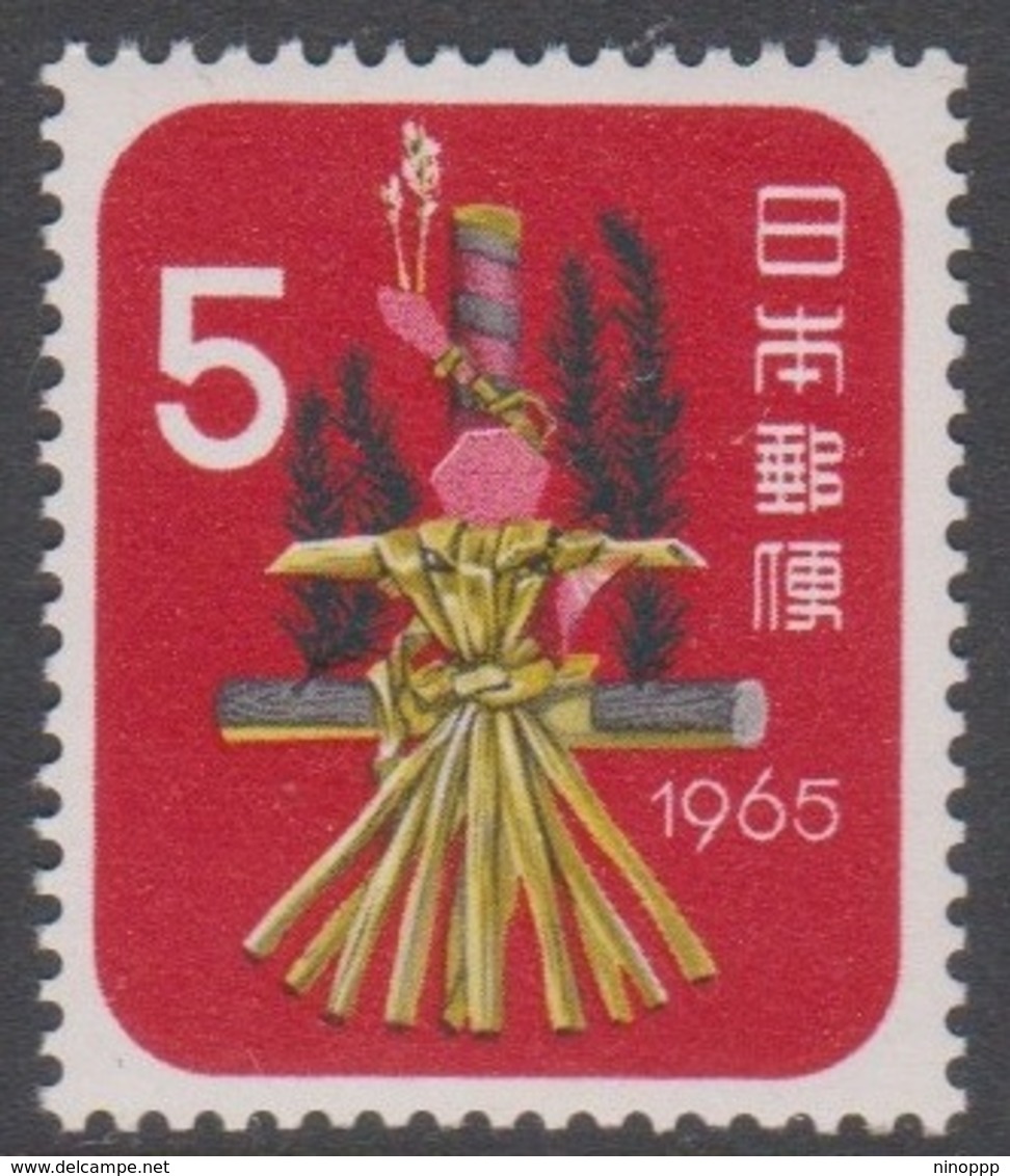 Japan SG990 1964 New Year Greetings, Mint Never Hinged - Unused Stamps