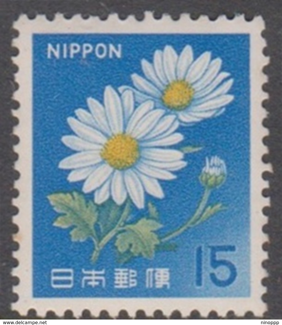 Japan SG1049 1966 Definitives 15y Chrisantaemus, Mint Never Hinged - Ungebraucht