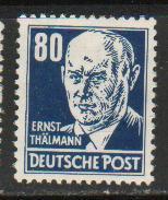 N0103 - ALLEMAGNE OCC. SOVIETIQUE EM. GENERALES Yv N°46 * - Altri & Non Classificati