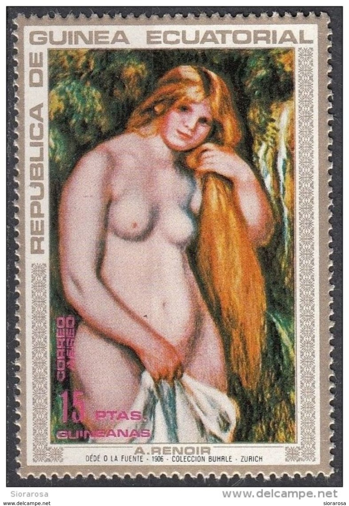 213 Guinea Equatoriale 1973   " La Sorgente "  Quadro Dipinto Da P.A. Renoir Nuovo MNH  Ecuatorial Impressionismo - Impressionismo