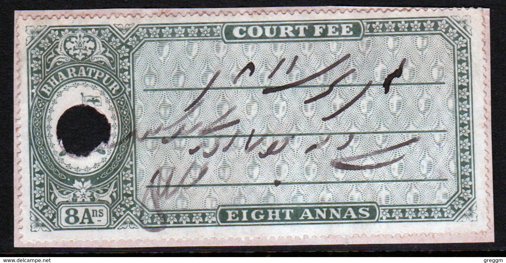 India Bharatpur 1919 Eight Annas Court Fee Fiscally Used. - Other & Unclassified