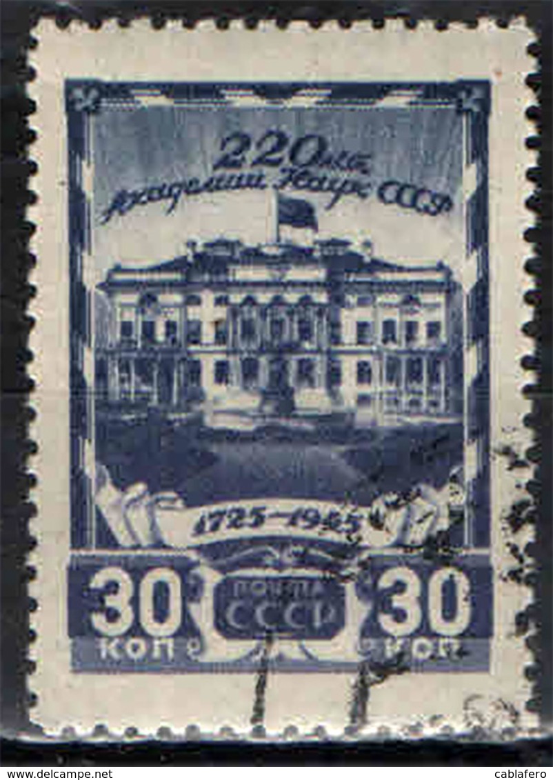 URSS - 1945 - PALAZZO DELL'ACCADEMIA DELLE SCIENZE DI MOSCA - USATO - Usati