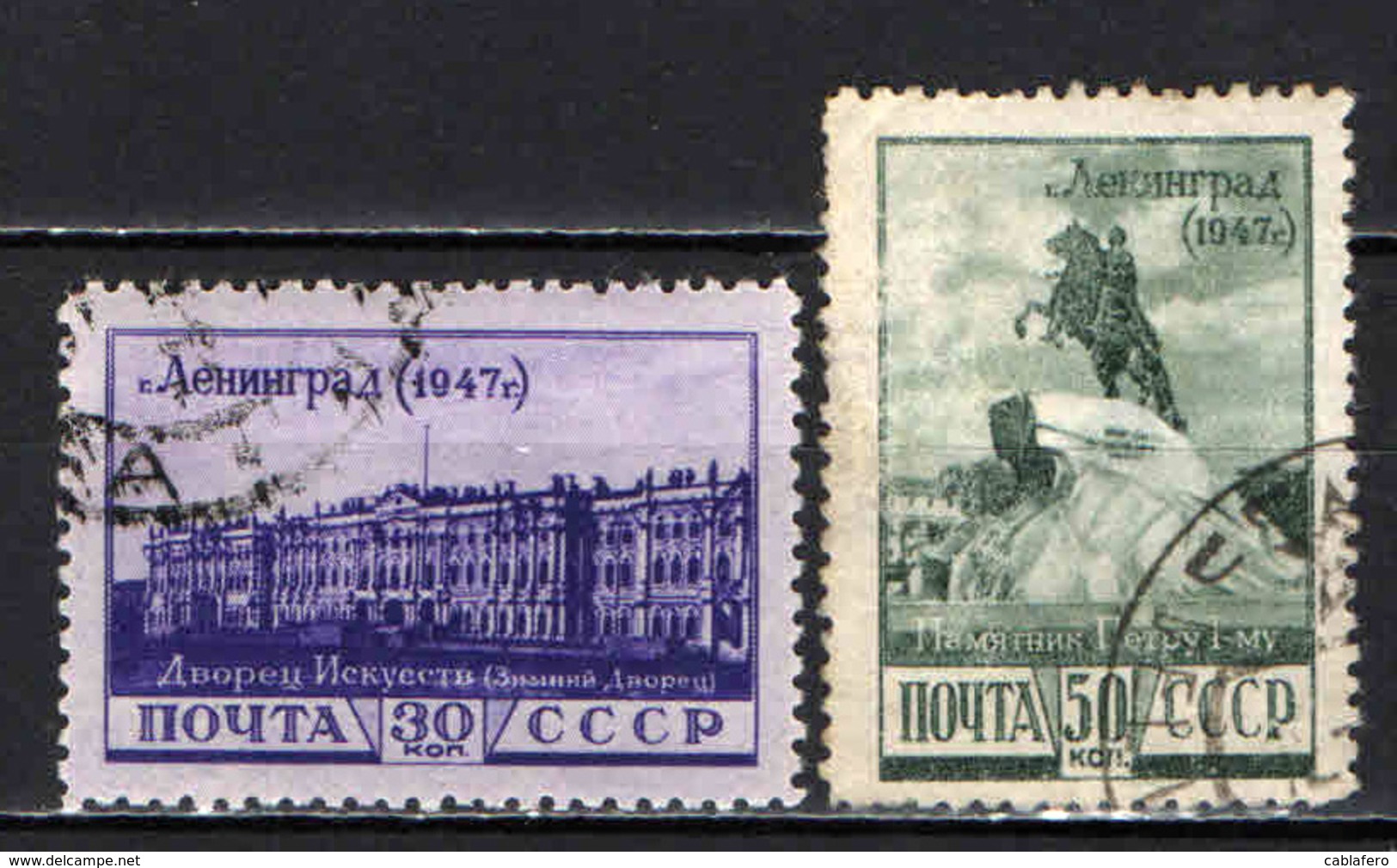 URSS - 1948 - PALAZZO D'INVERNO - MONUMENTO A PIETRO I - USATI - Usati