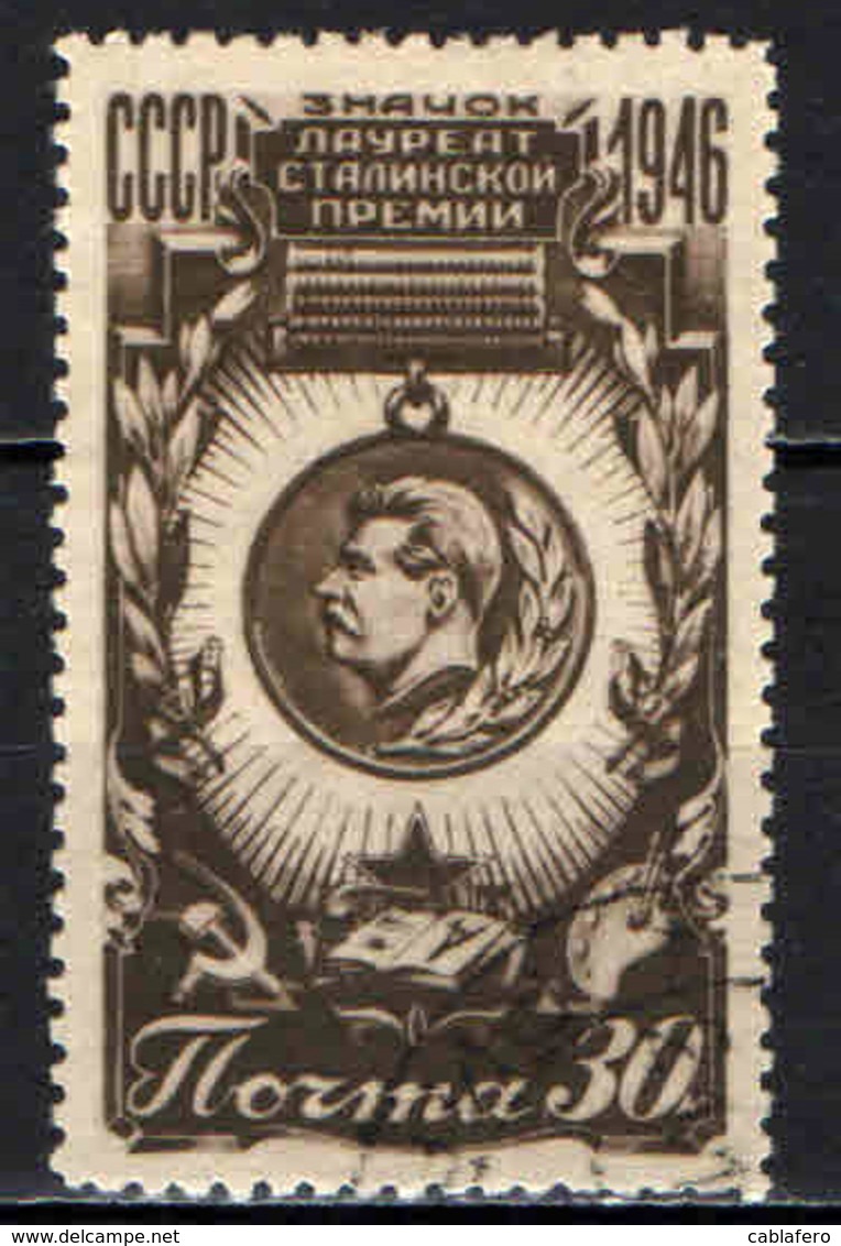 URSS - 1947 - MEDAGLIA DEL PREMIO STALIN - USATO - Usati