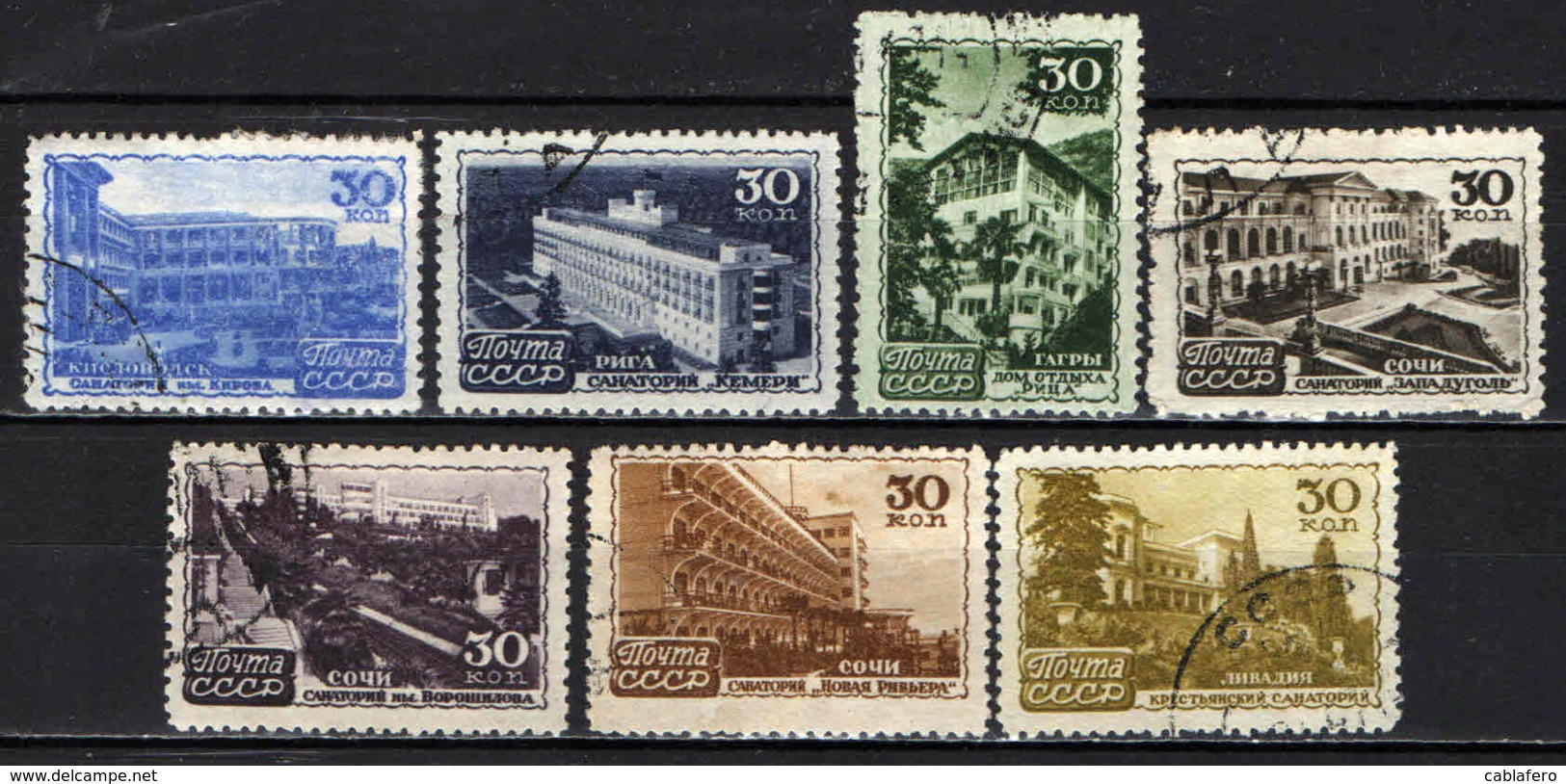 URSS - 1947 - LOCALITA' TURISTICHE IN UNIONE SOVIETICA - USATI - Usati