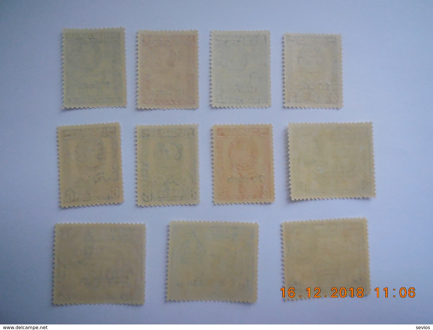 Sevios / Groot Brittannie / **, *, (*) Or Used - Somaliland (Protectorate ...-1959)