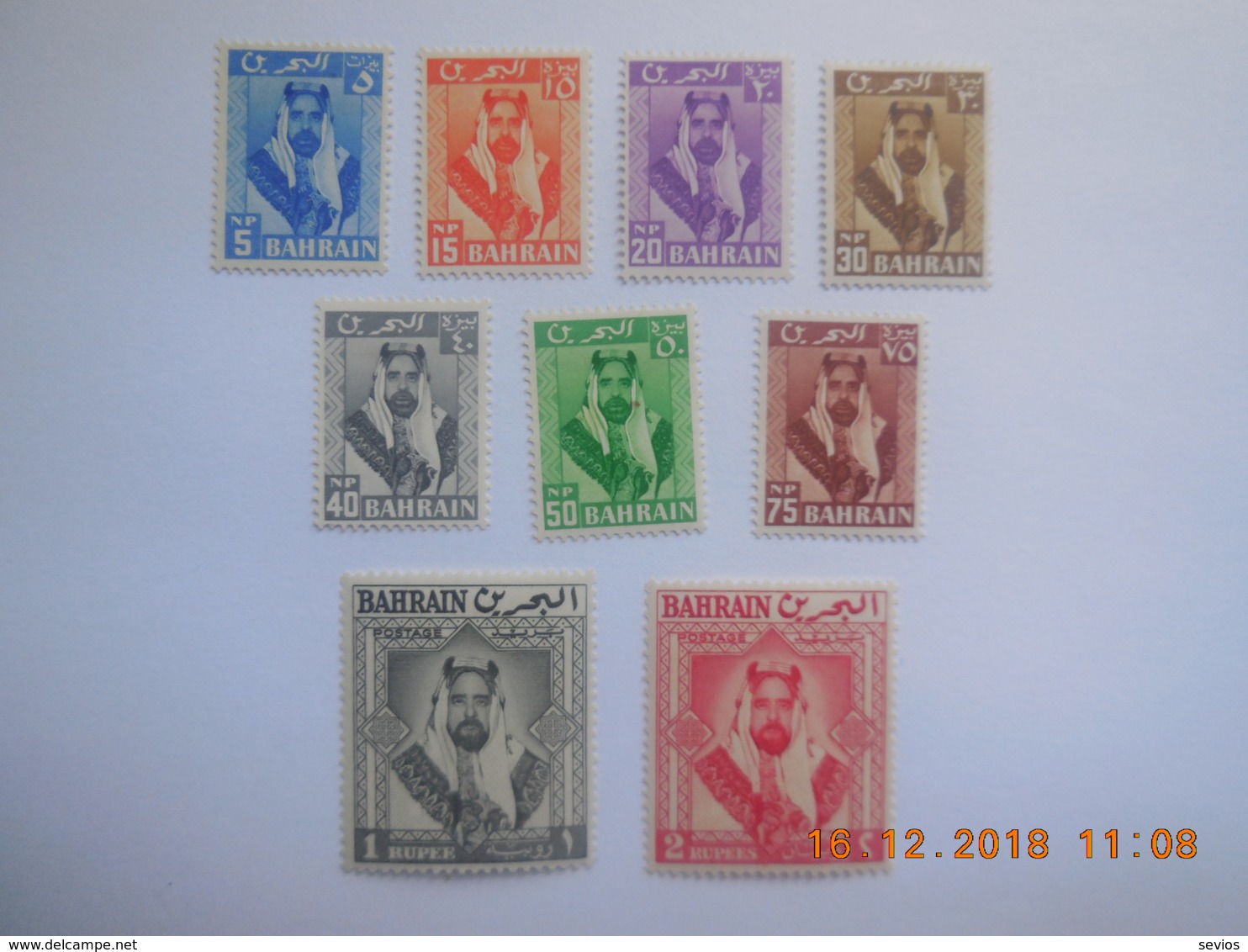 Sevios / Groot Brittannie / **, *, (*) Or Used - Bahrein (...-1965)