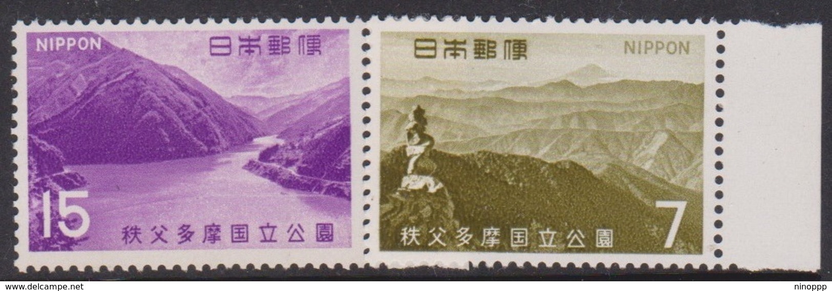 Japan SG1106-1107 1967 Chichibu-Tama National Park, Mint Never Hinged - Unused Stamps