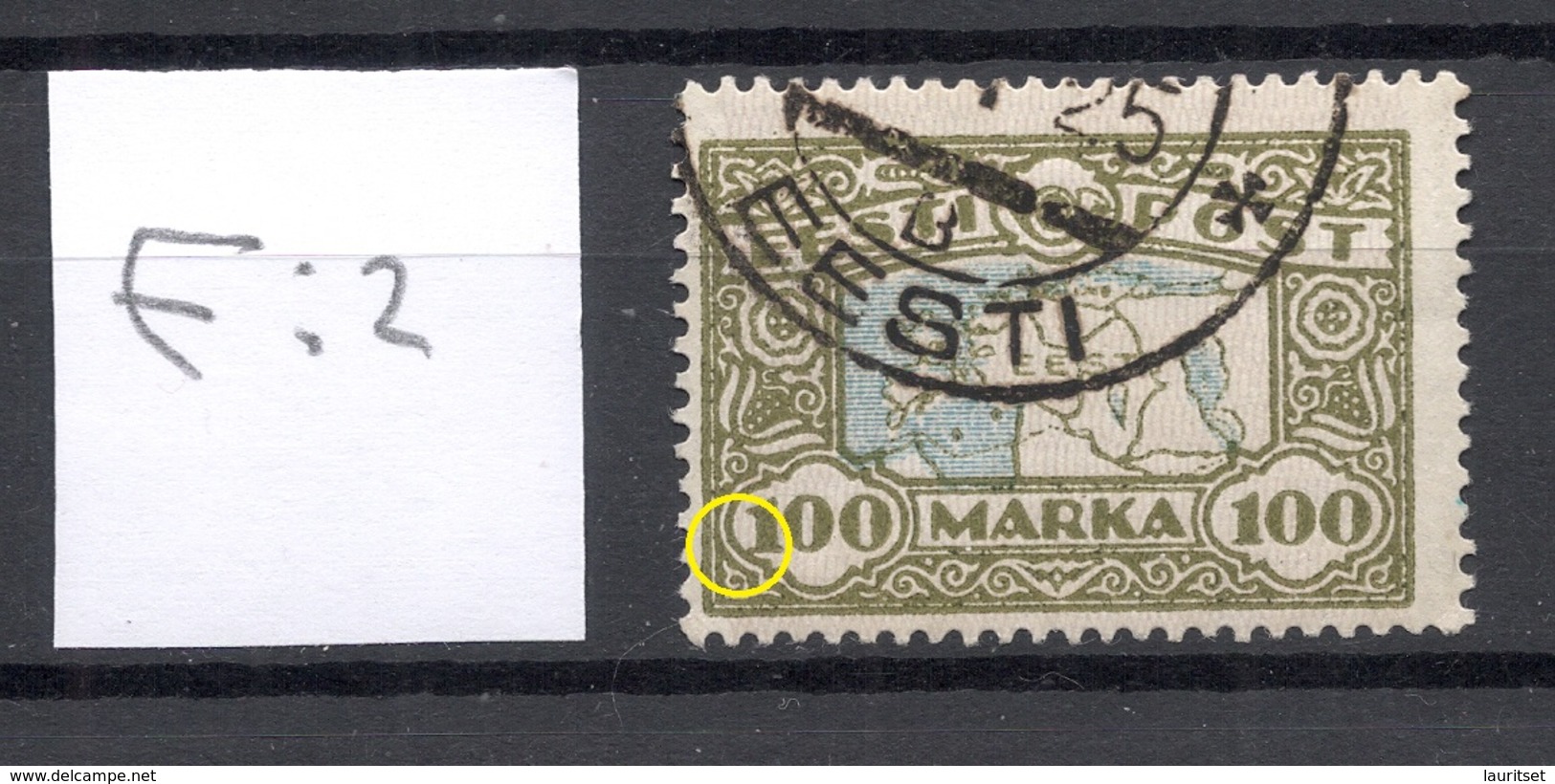 Estland Estonia 1923 Michel 40 E: 2 Variety ERROR Abart O - Estonie