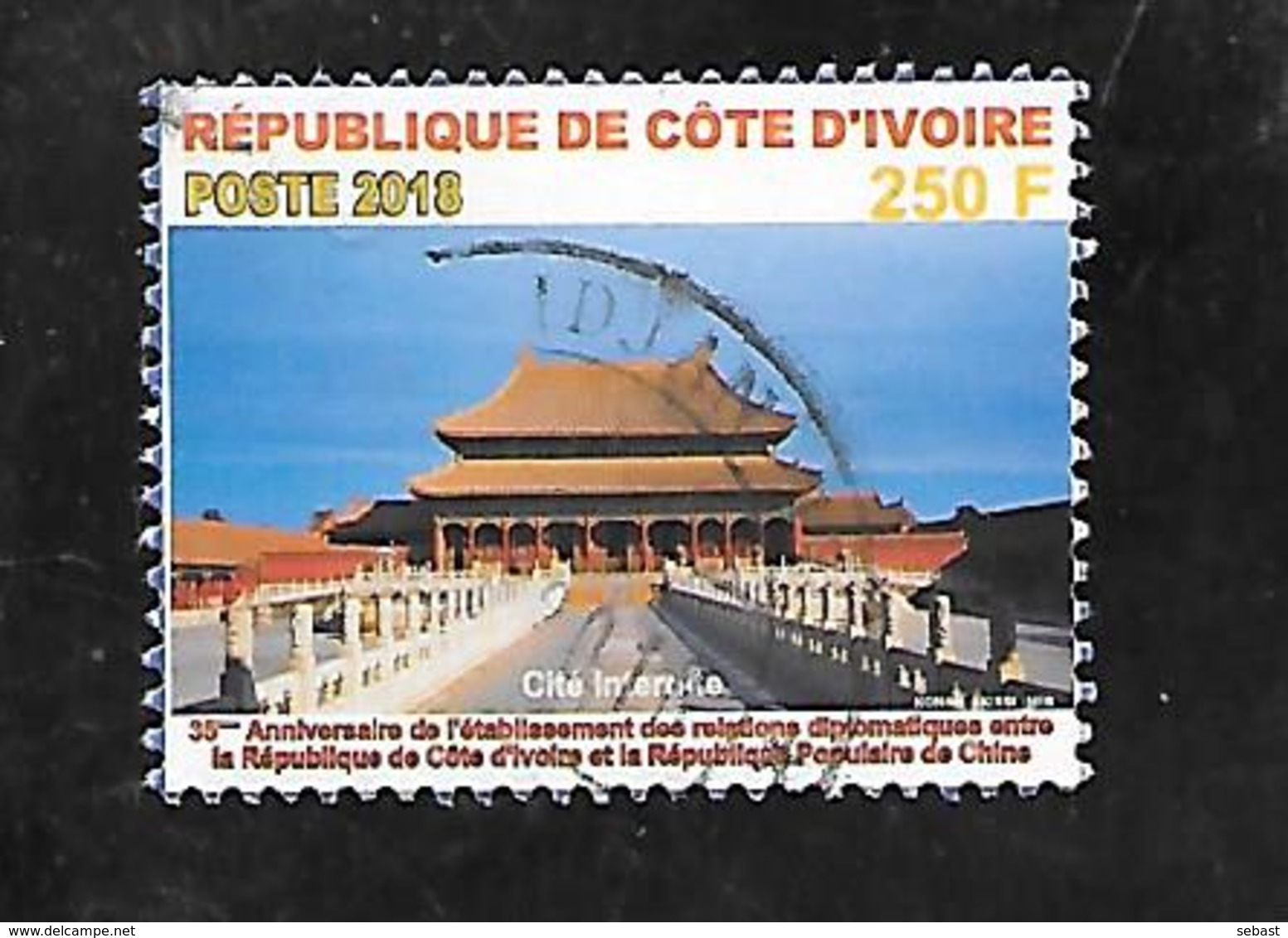 TIMBRE OBLITERE DE COTE D'IVOIRE DE 2018 - Côte D'Ivoire (1960-...)