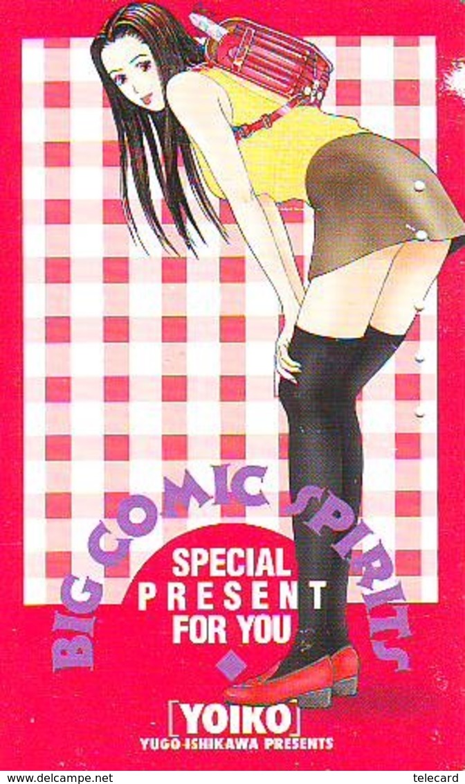 Télécarte Japon * MANGA * BIG COMIC SPIRITS * FEMME * EROTIQUE (16.644)  COMIC * ANIME Japan PHONECARD * CINEMA * FILM - Stripverhalen