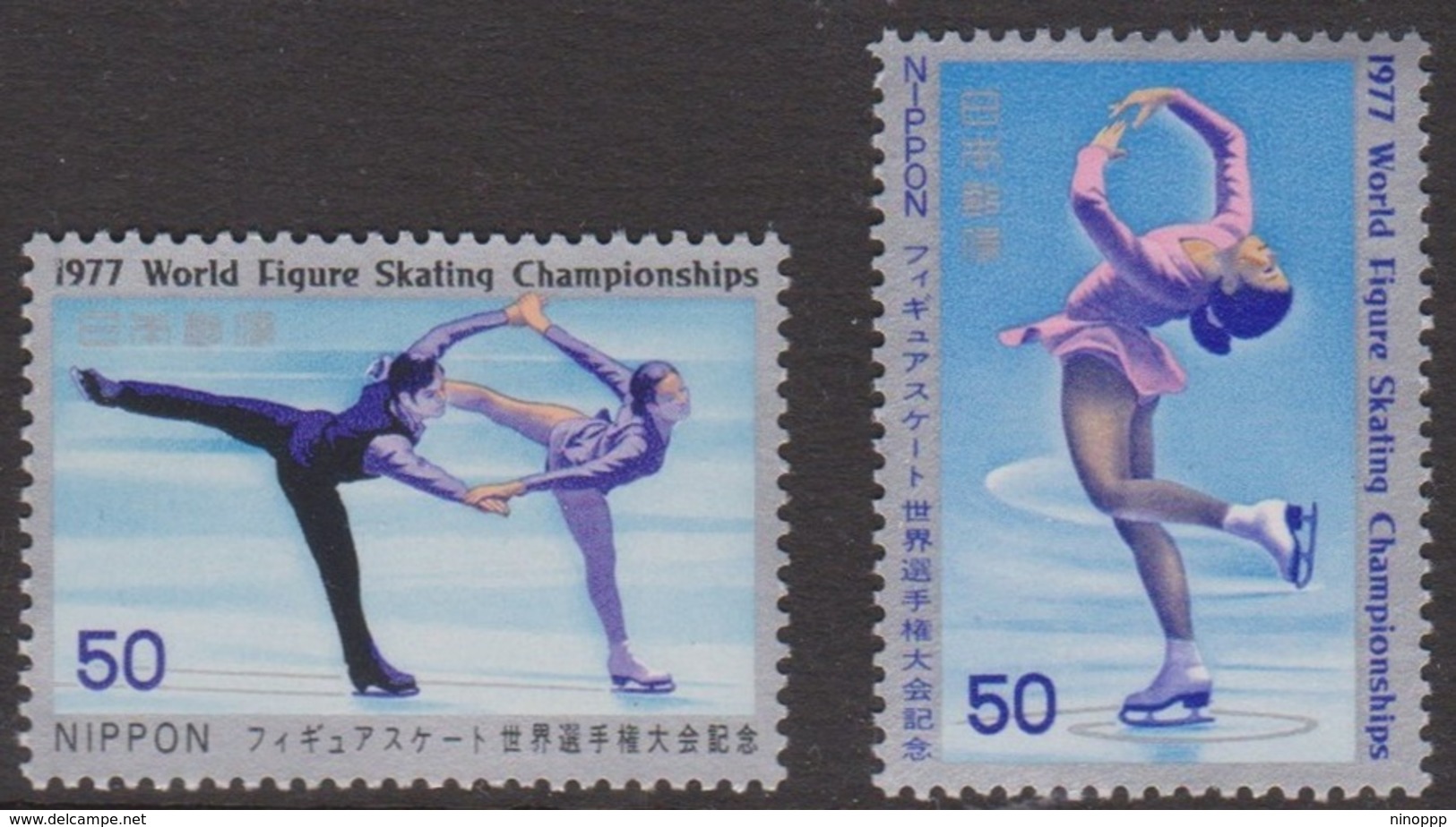 Japan SG1450-1451 1977 World Figure Skating Championship, Mint Never Hinged - Unused Stamps