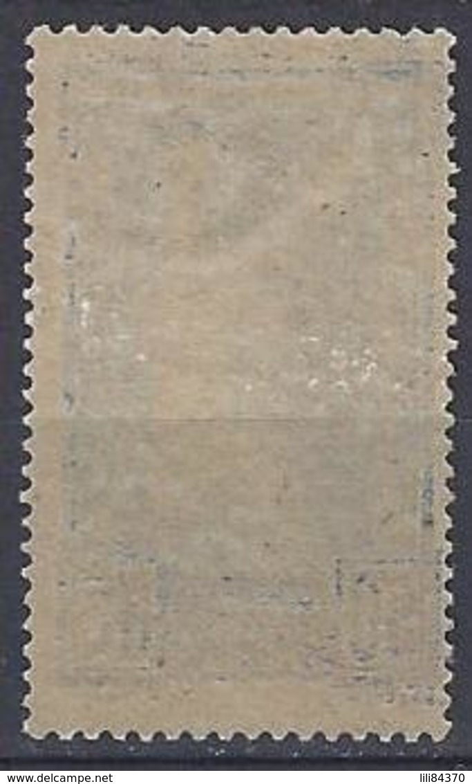 No. 186 Xx - Unused Stamps