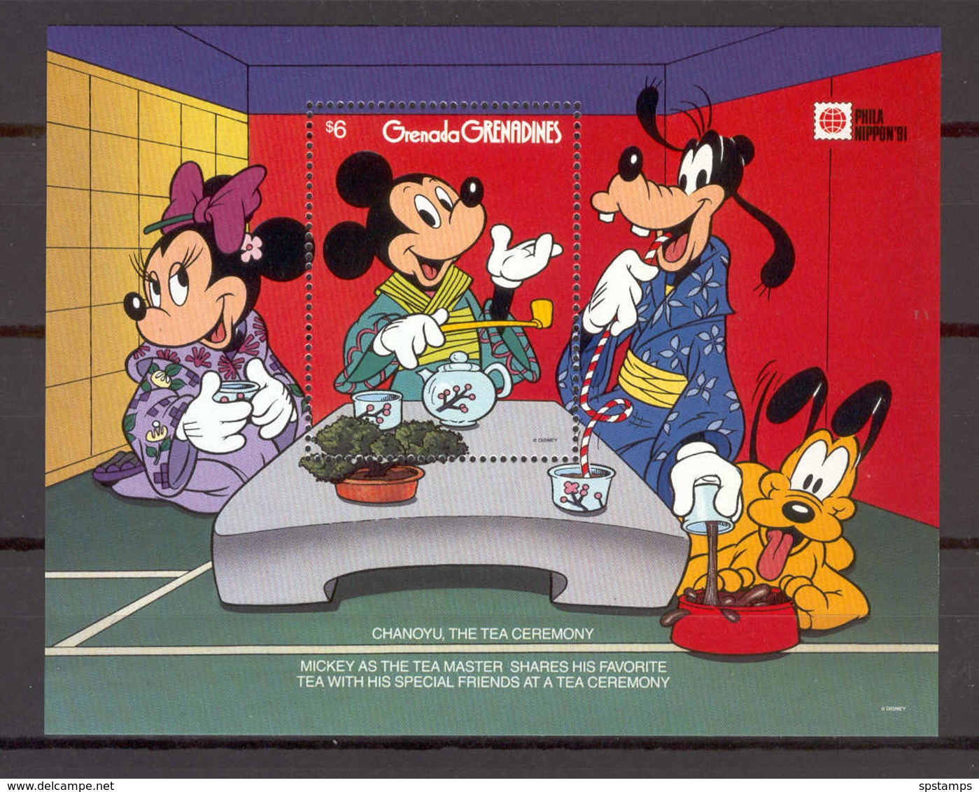 Disney Grenada Gr 1991 The Tea Ceremony MS MNH - Disney