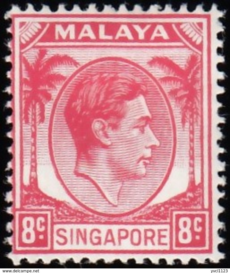 SINGAPORE - Scott #7 King George VI 'Perf. 14' / Mint H Stamp - Singapore (...-1959)