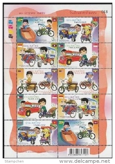 Thailand 2015 Children's Day Stamps Sheetlet Tricycle Vehicle Boat Car Cycling Bus Flag - Cars